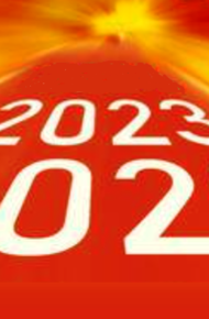 Avvio anno scolastico 2022-23 – personale docente e ATA